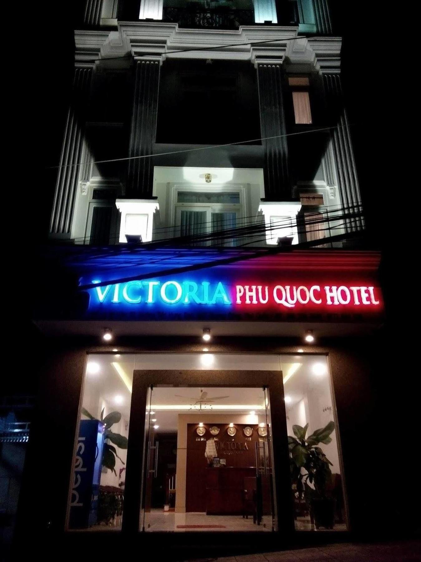 โรงแรมวิคตอเรีย ฟู ก๊วก ฟู้โกว๊ก ภายนอก รูปภาพ